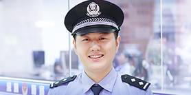 深圳公安民生警务平台